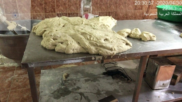 جانب من المصنع