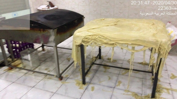 جانب من المصنع