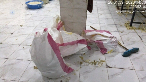 جانب من المصنع