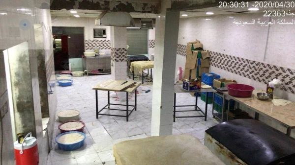 جانب من المصنع