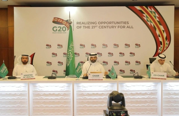 مجموعة العشرين