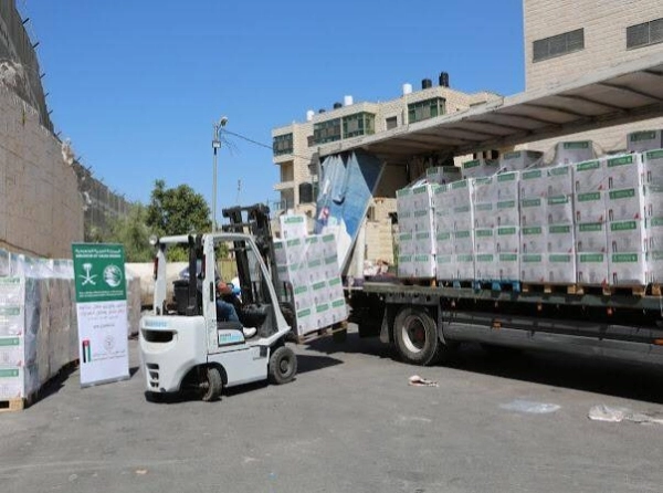 مساعدات مركز الملك سلمان للإغاثة ( مكة ) 