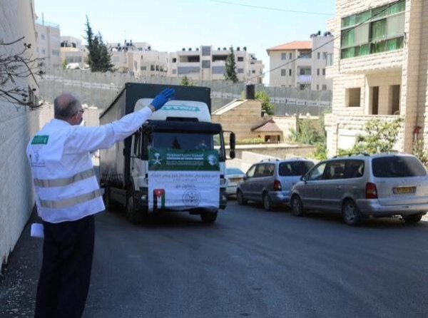 مساعدات مركز الملك سلمان للإغاثة ( مكة ) 