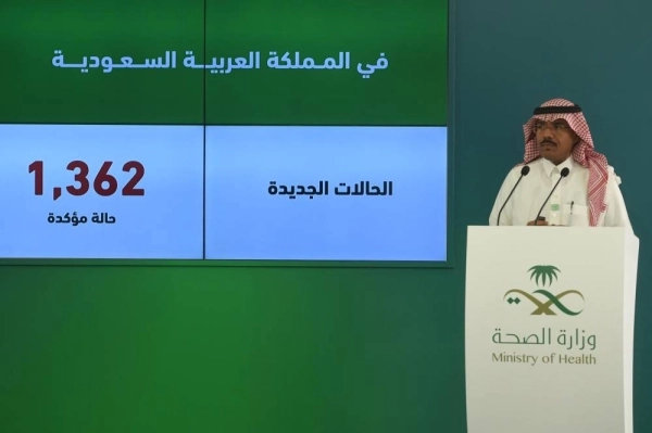 محمد العبدالعالي خلال المؤتمر (مكة)