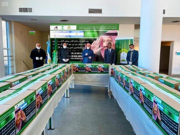 






من استعدادات البرنامج لتفطير الصائمين                                                                                   (مكة)