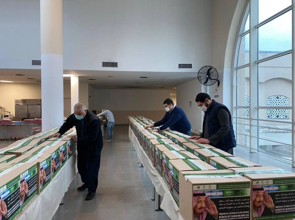 برنامج خادم الحرمين يفطر 4000 صائم في الأرجنتين