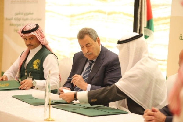 توقيع تسليم الشحنات