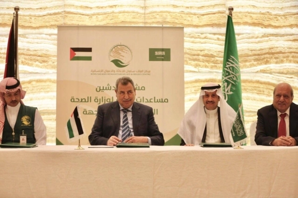 توقيع تسليم الشحنات