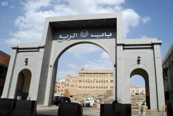 باب الريع من المواقع القديمة بالطائف               (مكة)