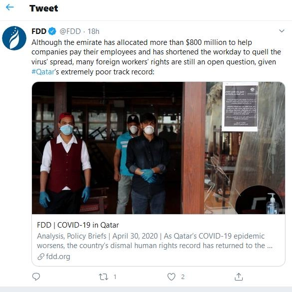 تقرير معهد الديمقراطيات (مكة)