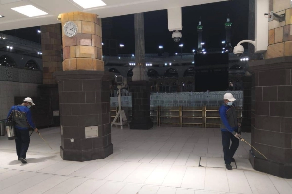 من أعمال التعقيم                                                                                                     (مكة)