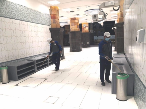 من أعمال التعقيم                                                                                                     
 (مكة)