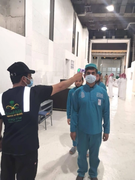 فحص حرارة العاملين (مكة)