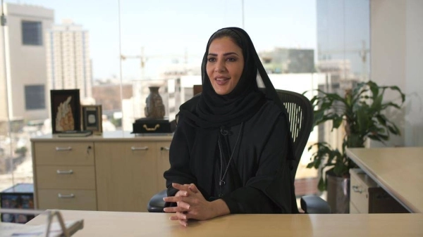 رئيسة دائرة المسؤولية المجتمعية في البنك الأهلي (أهالينا) بسمة الجوهري