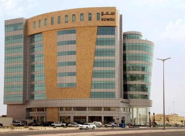 اكتتاب شركة سمو العقارية في السوق الموازية "نمو" تجاوز 230%