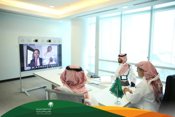 جانب من توقيع الاتفاقية ( مكة ) 