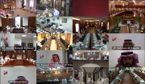 وزير التعليم يبحث مع مديري التعليم سير العملية التعليمية للعام الدراسي المقبل 
 (واس)