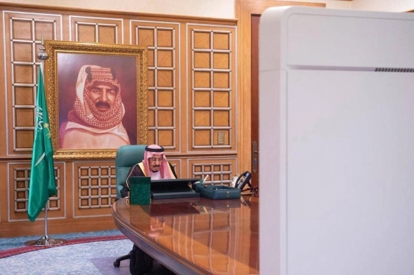 من مجلس الوزراء (واس)