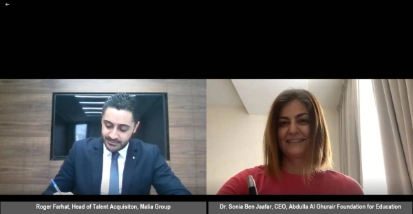 توقيع مذكرة تفاهم في لقاء افتراضيا