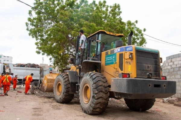 البرنامج السعودي لتنمية وإعمار اليمن (مكة)