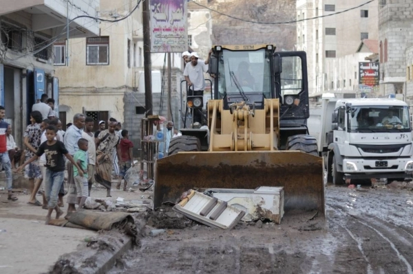 البرنامج السعودي لتنمية وإعمار اليمن (مكة)
