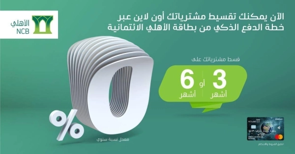 85E81115-52A1-44B7-8C67-E0F4C70C0994