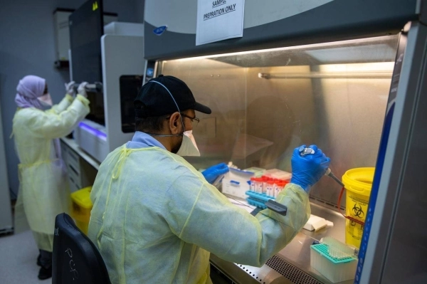 فحص العينات بالمختبر                               (مكة)