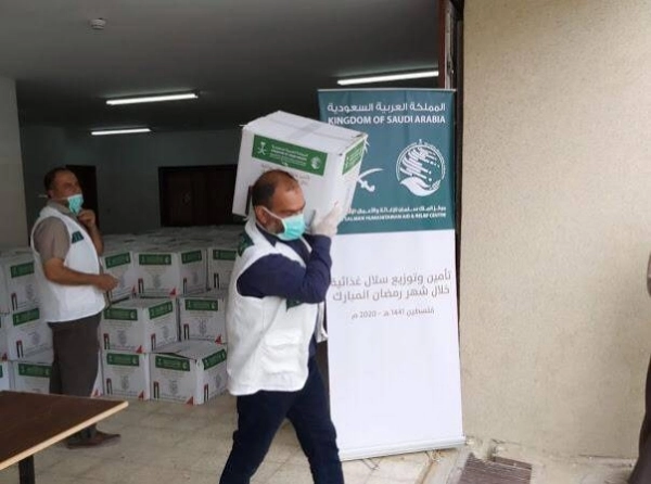 توزيع السلائل الغذائية