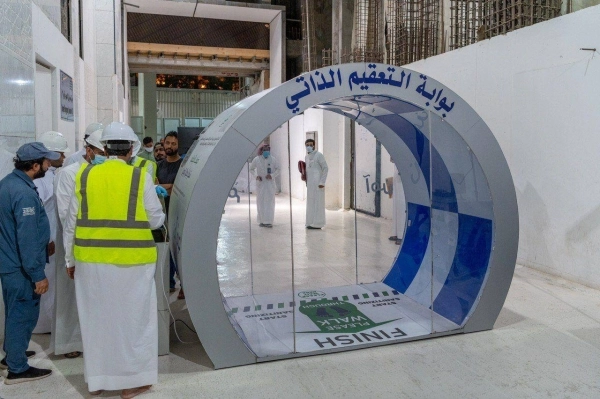 بوابات التعقيم الذاتي المتطورة 