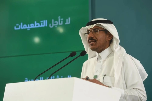 






محمد العبدالعالي