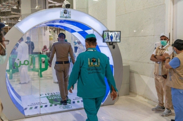 






بوابات التعقيم الذاتي المطورة بالمسجد الحرام