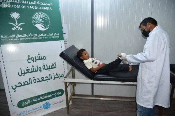 






الكشف على أحد الأطفال بالجعدة