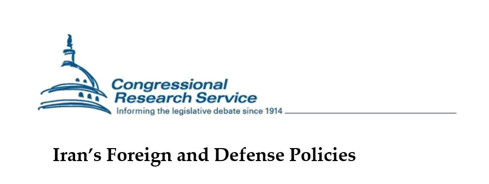 مركز أبحاث الكونجرس الأمريكي (مكة)