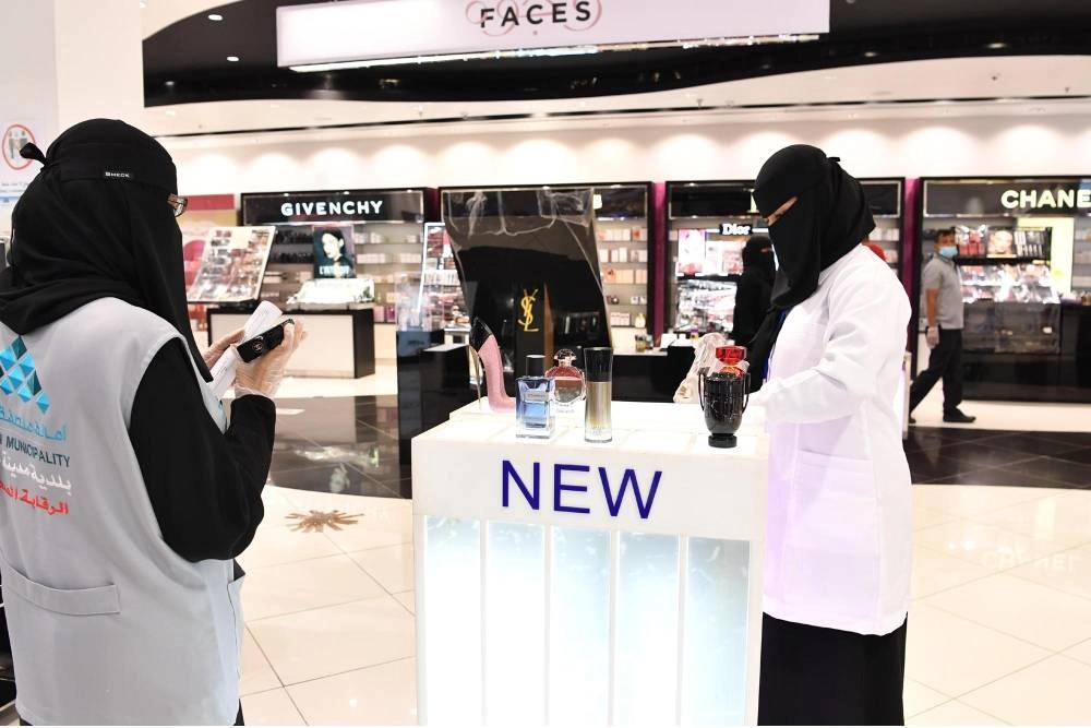 5856 جولة رقابية لأمانة جازان خلال النصف الأول من رمضان