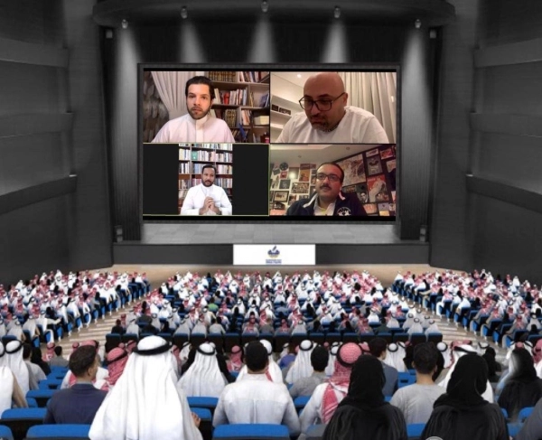 عدد من كتاب الرأي والمثقفين في لقاء غرفة مكة (مكة)