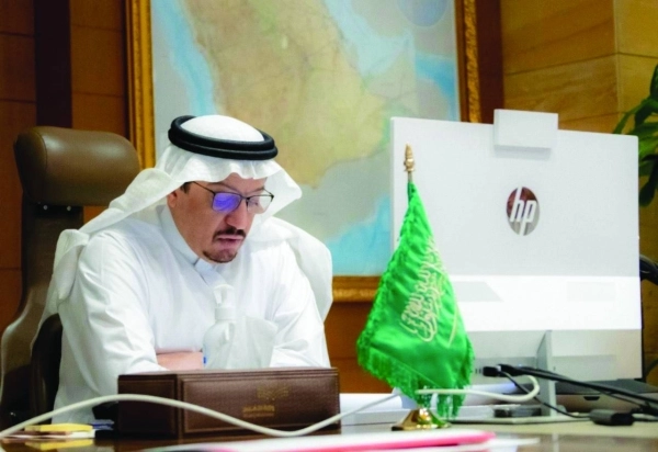 حمد آل الشيخ متحدثا خلال الملتقى الافتراضي (مكة)