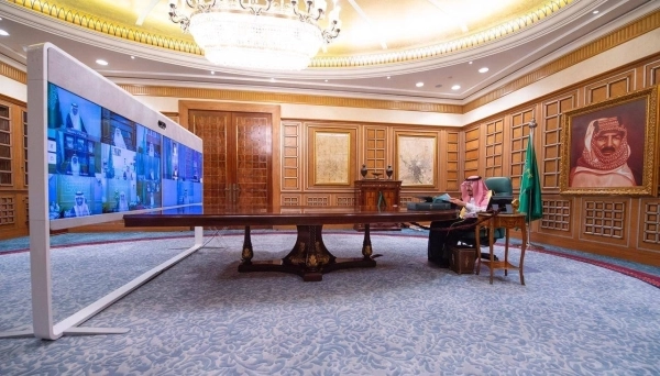 مجلس الوزراء (واس)