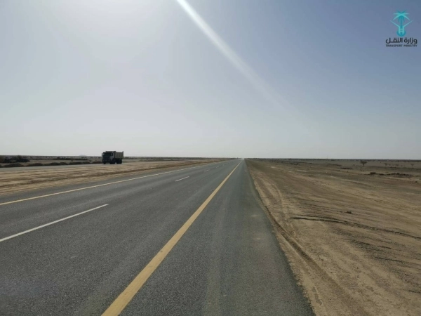 الجزء المنجز من الطريق (مكة)