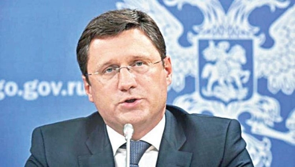 






ألكسندر نوفاك