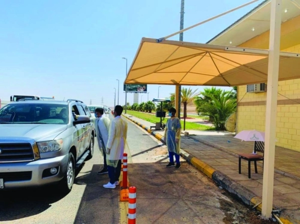 جامعة الحدود الشمالية تشارك في حملة الفرز البصري