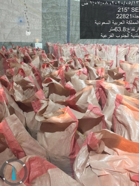 جانب من المستودع