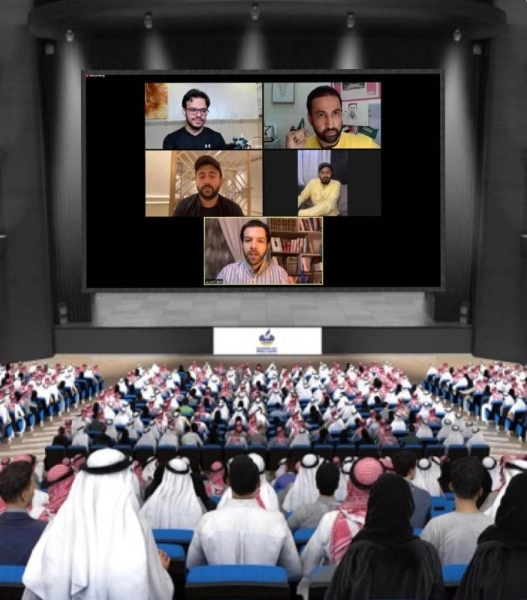 جانب من الاجتماع