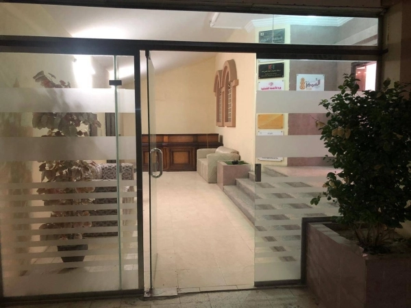 ضبط فيلا بنطاق الصفا