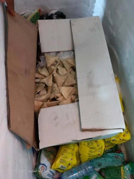 إتلاف مأكولات رمضانية 