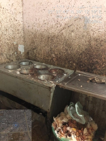 جانب من حملات البلدية (مكة)