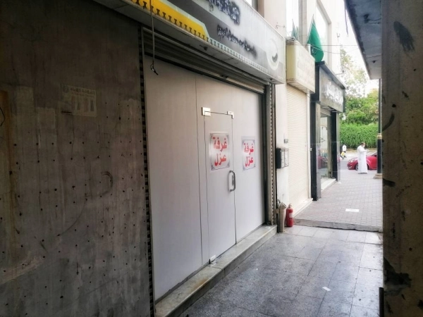 غرف عزل أنشئت في الأسواق الشعبية بجدة (أنس الحارثي)