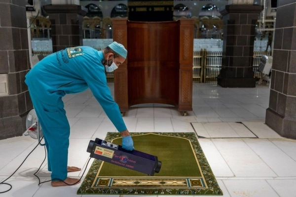 رفع كفاءة البيئة الصحية داخل المسجد الحرام