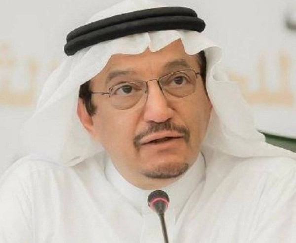 حمد آل الشيخ