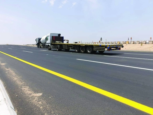 الطريق بعد فتحه (مكة)