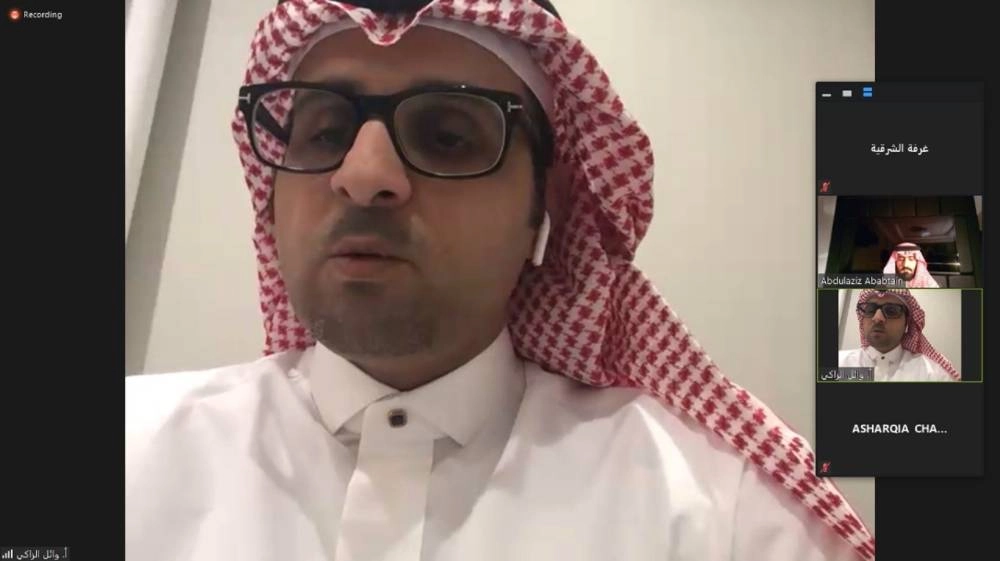 الزاكي يتحدث في اللقاء (مكة)